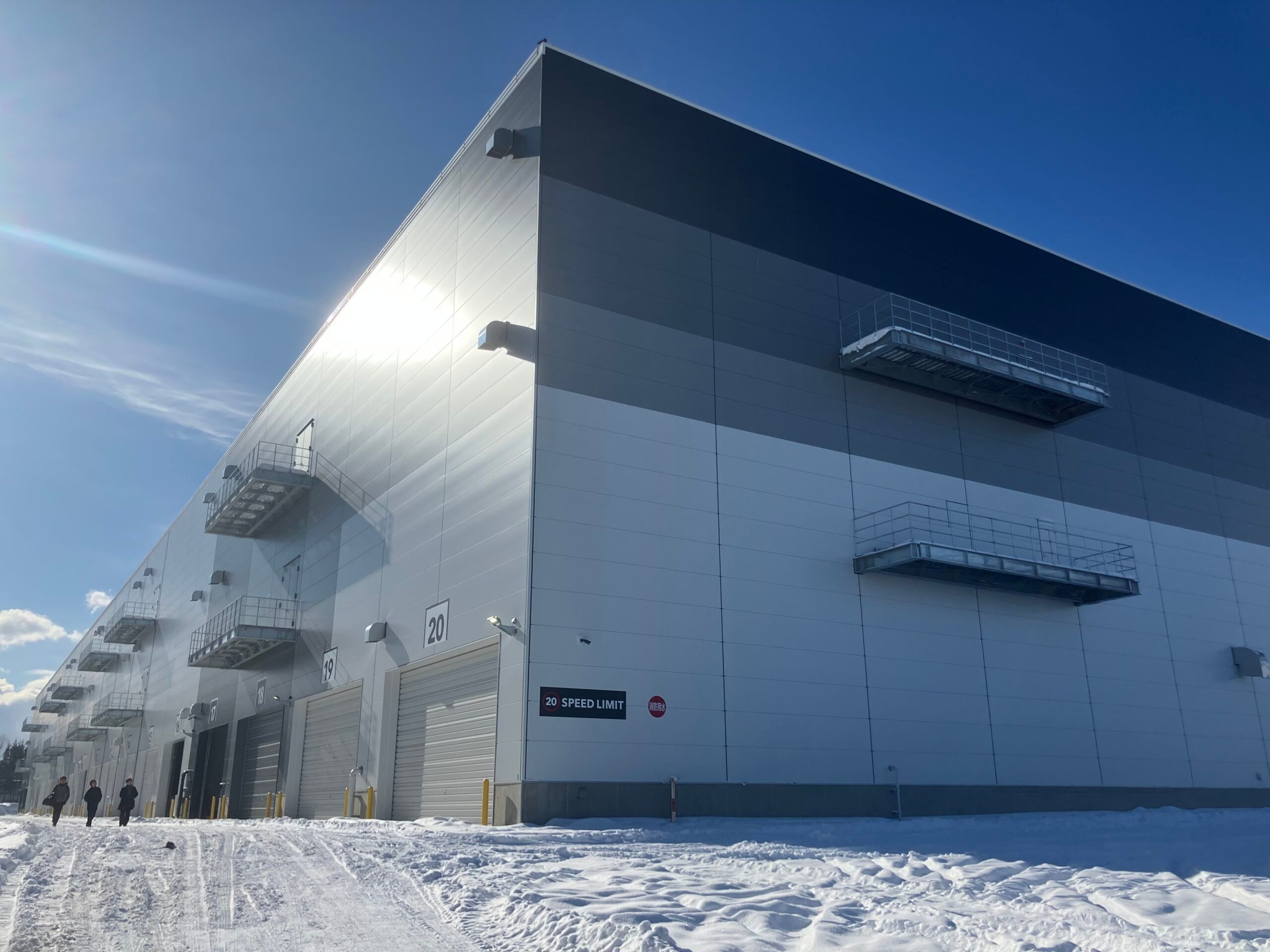 MAJIC in Action: Expanding Japan’s Logistics Network from Hokkaido