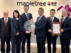Partnering with US Green Building Council in Certifying the Mapletree China Logistics Portfolio