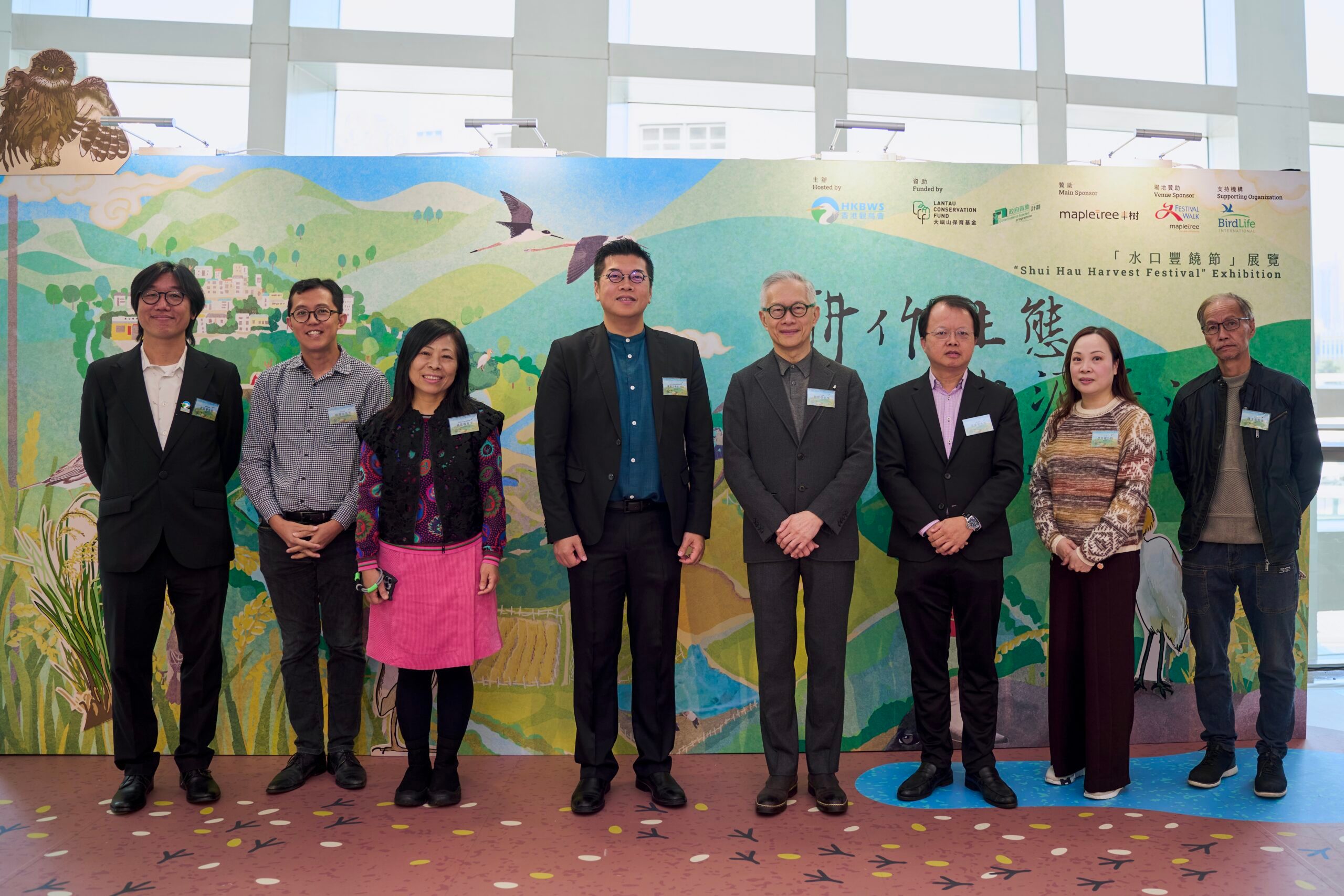 Groupshot, Person, Clothing