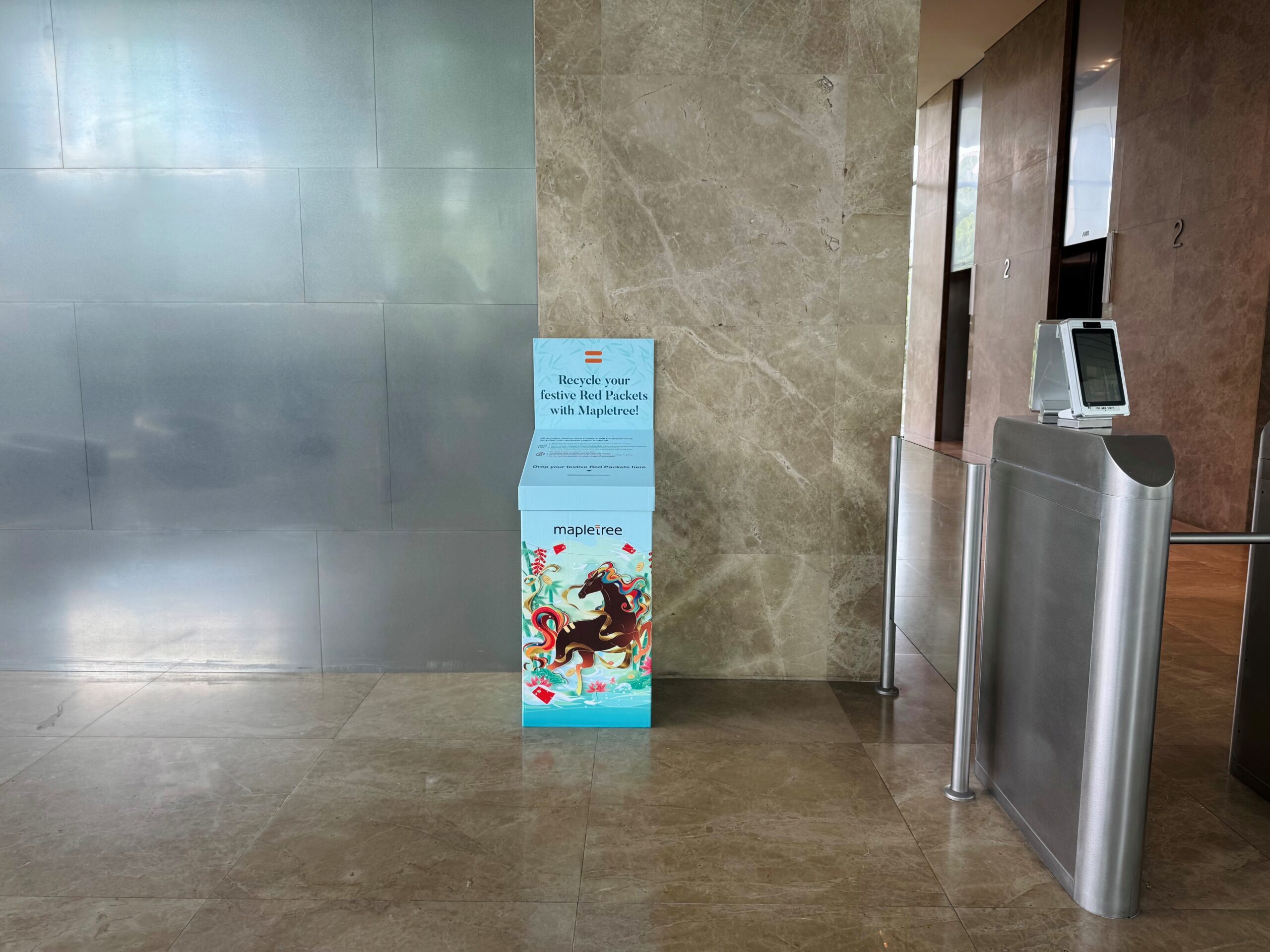 Floor, Flooring, Advertisement