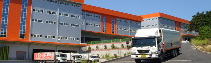 Iljuk Centre