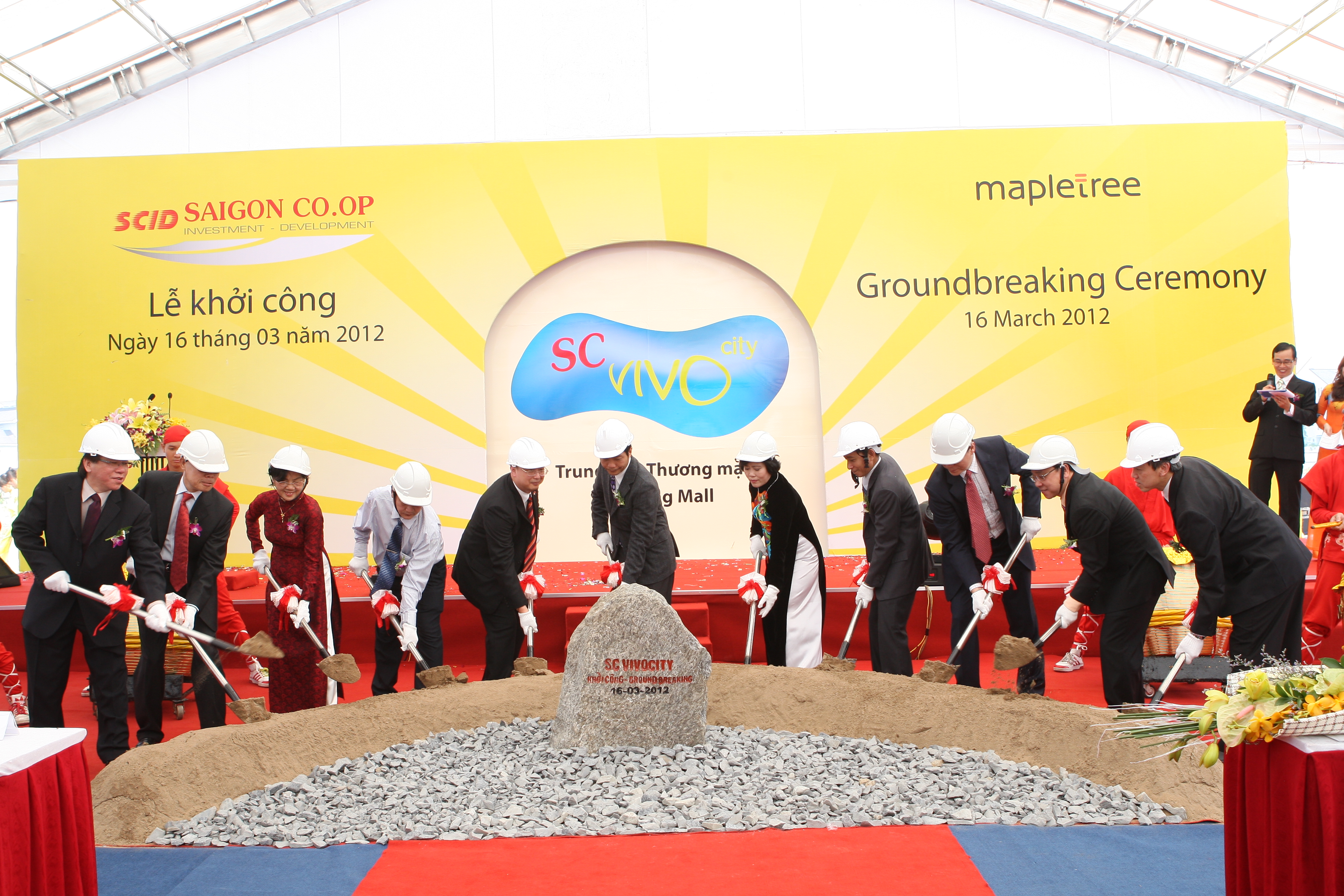 Groundbreaking Ceremony