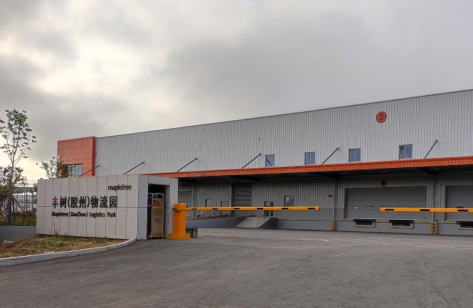 Mapletree - Logistics