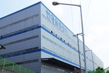 Mapletree Logistics Centre - Namanseong