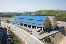 Mapletree Logistics Centre - Majang 1